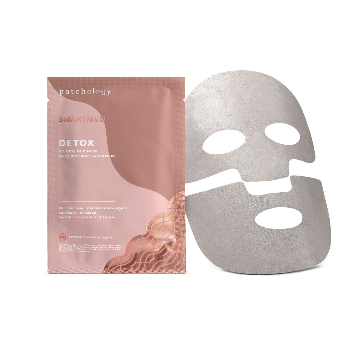 Patchology SmartMud No Mess Mud Mask — ماسک | بررسی و راهنمای لیلی‌ورا